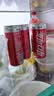 可口可乐（Coca-Cola）健怡可乐 无糖汽水 碳酸饮料 330ml*24罐 实拍图