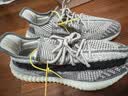 阿迪达斯 Yeezy350灰芝麻椰子透气男女运动休闲鞋FZ1267 45 实拍图
