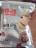 春旺（TRYONE）春旺 麻辣花生808g香辣花生米下酒菜山东特产坚果炒货休闲零食 实拍图
