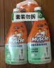 威猛先生（Mr Muscle）浴室清洁剂 500g+500g 气味清新 瓷砖清洁剂 除霉除菌 超市同款 实拍图