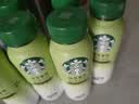 星巴克抹茶拿铁奶茶饮料270ml*15瓶整箱 中秋送礼 实拍图