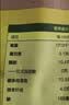 金日禾野核桃高钙燕麦片600g 学生早餐高钙配方混合麦片 独立包装 实拍图