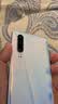 华为（HUAWEI）Mate80/70/60/50/Air/Pura/Nova/畅享/折叠典藏/非凡大师系列 二手手机自营 华为 P30 成色规格颜色购买区域配件以质检报告为准 实拍图