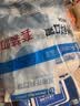 袋鼠医生医用外科口罩一次性100只防尘防花粉过敏性鼻炎薄款医用口罩成人 实拍图
