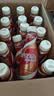 雀巢（Nestle）【林沐然同款】丝滑拿铁焦糖风味268ml*15瓶 即饮咖啡饮料 实拍图