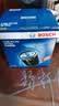 博世（BOSCH）机油滤芯滤清器0242别克英朗阅朗凯越雪佛兰科沃兹赛欧科鲁泽乐风 实拍图