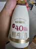 每日鲜语鲜牛奶4.0g蛋白质 211ml*6 家庭必备  巴氏杀菌乳 低温奶 实拍图