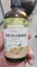 爷爷的农场有机DHA核桃油辅食油110ml 凉拌热炒赠婴儿宝宝辅食谱 实拍图