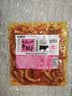 桂青源香辣牛板筋朝族风味方便食品58克解馋零食甄选牛背脊大筋 实拍图
