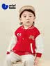 迷你巴拉（minibala）【学院风棒球服】男童女童宝宝萌趣绣花亲肤高弹宽松夹克外套秋季 米白10302 100 实拍图