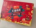 汇源100%苹果汁果汁饮料1Lx5盒送礼宴请礼盒装果蔬汁大容量聚餐畅享 实拍图