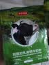 京东京造脱脂初乳高钙牛奶粉1kg 高蛋白0蔗糖成人奶粉免疫球蛋白 实拍图