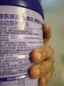 京东京造100%分离乳清蛋白粉600g（香草味）中老年营养术后补充蛋白质无糖 实拍图
