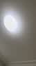 雷士（NVC）LED吸顶灯现代浪漫风格卧室餐厅灯饰温馨满天星调光灯具 实拍图