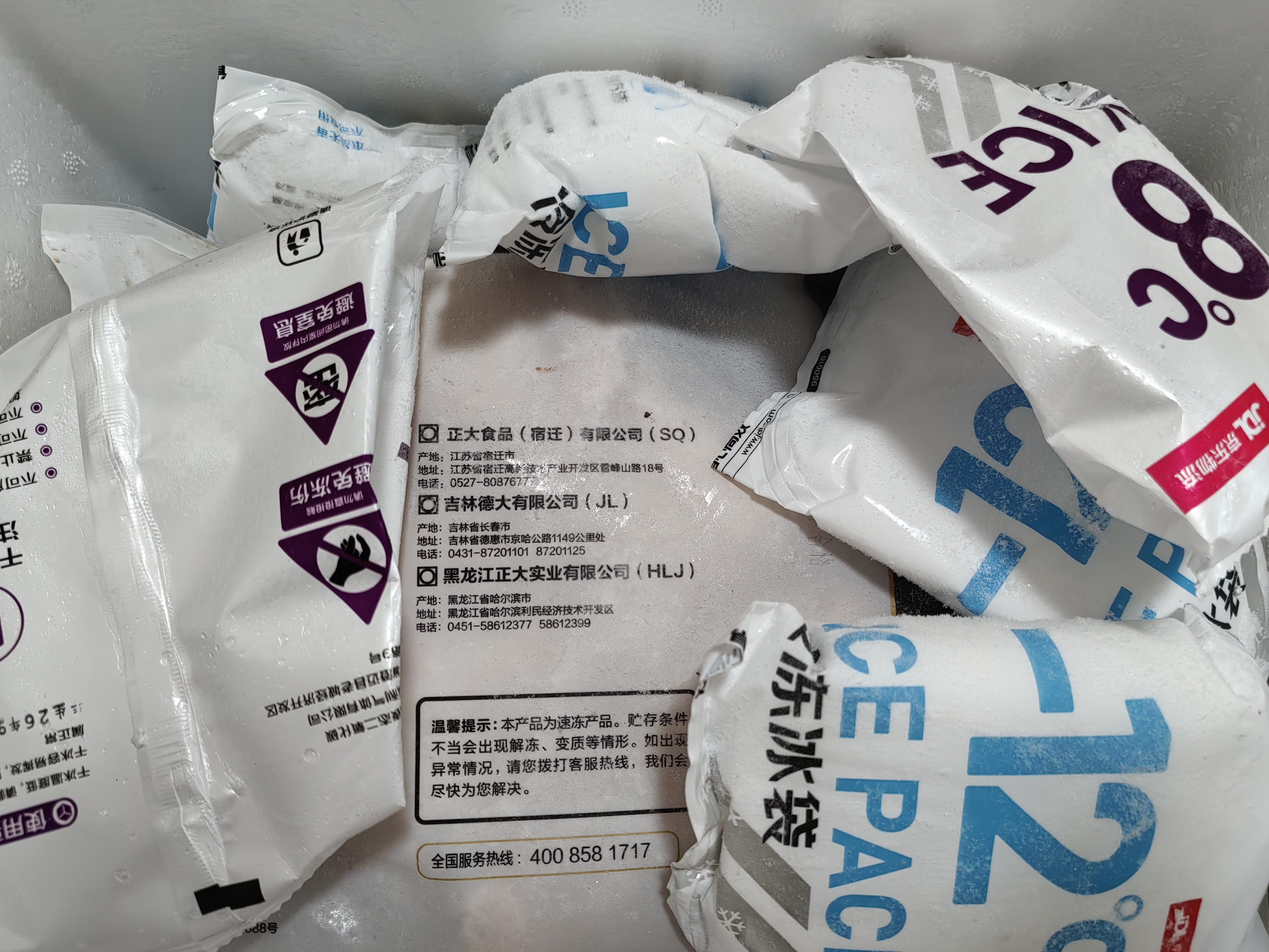 正大鸡全腿2斤【美食大赛同款】鸡腿烧烤鸡肉鸡腿肉生鲜烤鸡大腿 实拍图