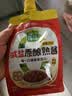 欣和葱伴侣X京觅减盐原酿熟酱420g东北大酱拌面蘸酱菜即食家用焖炖酱 实拍图