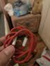 一加 原装 Type-C to Type-C 闪充数据线 12A 1米充电线 支持120W Max  适配多设备 经久耐用 京东自营 实拍图