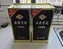 古井贡酒 年份原浆古5 浓香型白酒 50度 500mL*6瓶 整箱装 美食大赛同款 实拍图
