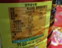 鲁花 【保真菜籽油】食用油 低芥酸特香菜籽油 6.18L   物理压榨 实拍图