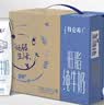 蒙牛特仑苏低脂纯牛奶250ml×16盒 3.6g蛋白 健身减脂 送礼礼盒 实拍图