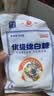 JING TANG京糖白糖500g【优级绵白糖】中华老字号 调料甘蔗糖烘焙冲饮烹饪 实拍图