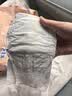 大王光之羽纸尿裤 M38片(6-11kg)尿不湿 超薄透气 实拍图