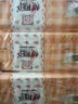 心相印【樊振东推荐】婴儿抽纸 3层120抽*18包加大L码母婴可用宝宝纸巾 实拍图
