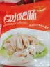 龙大美食白水肥肠净重500g*3  火锅食材95%熟度卤味红烧卤预制食材非真空 实拍图