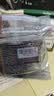 得印PG-840XL墨盒 黑色 适用佳能MG3680 MG3580 MG3180 TS5180 MX538  MX398 MG4180 MG4280 MG2180打印机 实拍图