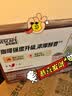雀巢（Nestle）1+2特浓低糖*速溶咖啡三合一冲调饮品30条390g 实拍图