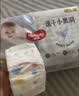 好奇（Huggies）金装小黑洞拉拉裤XXXL26*4(17kg以上) 实拍图