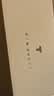 拇指白小T三代水云棉凉感T恤短袖夏季男女士百搭免烫上衣 墨黑男 2XL 实拍图