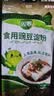 双塔豌豆淀粉家用白凉粉专用粉川北凉粉生粉饼干蛋糕烘焙原料500*3 实拍图