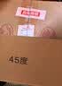 西凤酒 绿瓶陕西版小瓶装 45度 125ml*24瓶 整箱装 凤香型白酒 实拍图