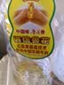 鲁花【保真花生油】5S压榨一级浓香花生油 5L香飘万家 实拍图