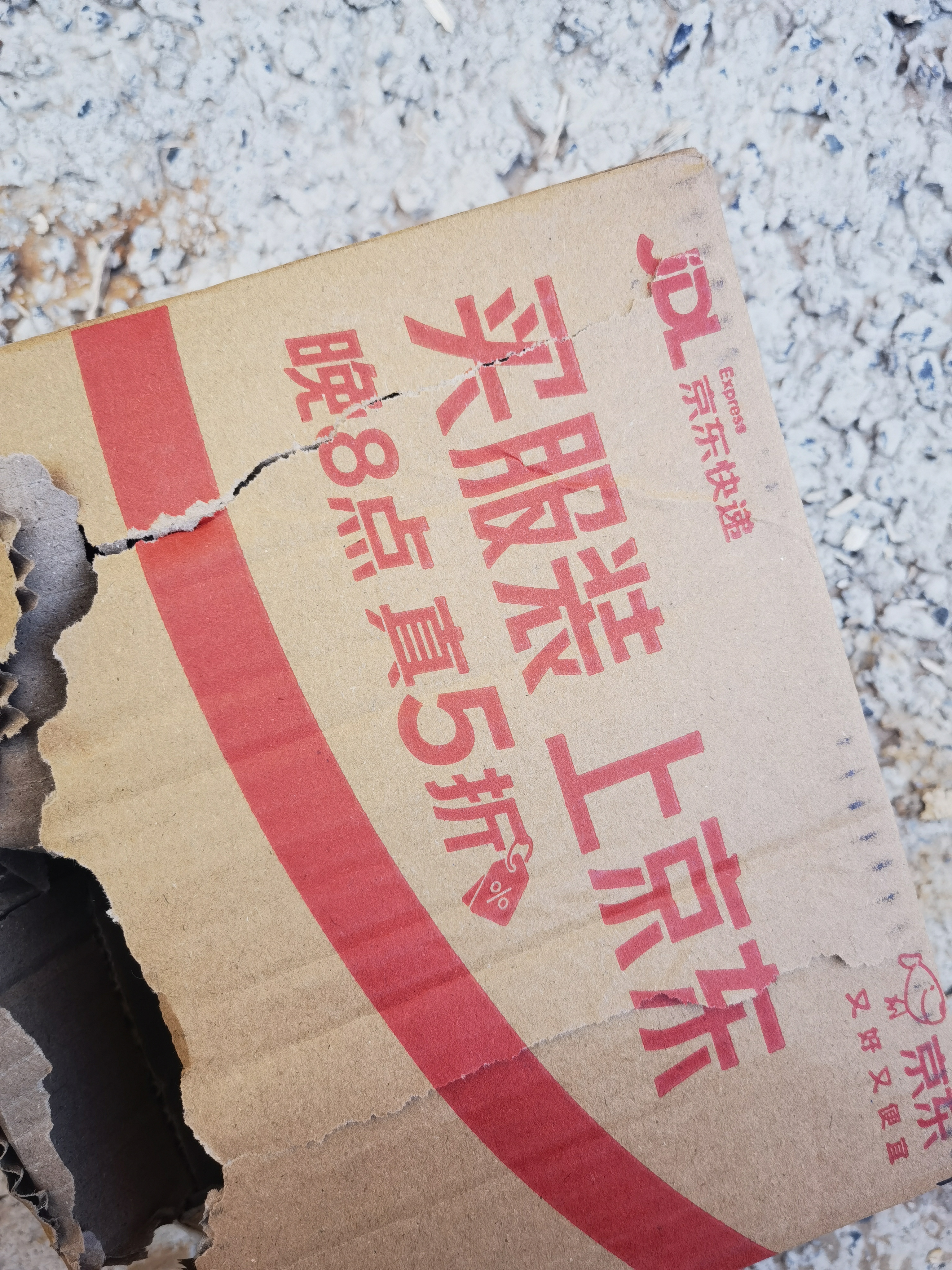 名流003玻尿酸避孕套超薄安全套套水多多含赠103只byt空气套情侣物品 实拍图