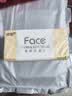 洁柔抽纸 粉face3层150抽*24包纸巾 可湿水面巾纸M码 整箱柔韧卫生纸 实拍图