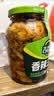 吉香居榨菜 香辣三丝 微辣鲜香 红油下饭菜咸菜腌菜 榨菜丝 330g加赠20g 实拍图