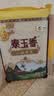 福临门 泰玉香大米 一品香米 10斤*4 40斤整箱装 实拍图