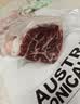 1号会员店（One's Member） 澳洲进口金钱腱  精修原切牛腱子肉 腱子芯 牛肉生鲜 净重2斤 实拍图