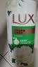 力士（LUX）力士艾叶止痒山茶香1kg沐浴露男女士金榜 男女持久留香72小时香体 实拍图