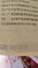 吾谷为伴有机敖汉胚芽小米5斤 敖汉胚芽小米 小米粥 黄小米 五谷杂粮 实拍图