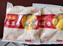 悦味纪 手工金瓜红豆卷500g*2包20只 南瓜红豆卷花卷馒头儿童早餐半成品 实拍图