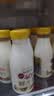 每日鲜语4.0鲜牛奶250ml*3瓶定期购定期配送到家 实拍图