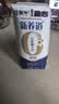 蒙牛【新鲜日期】新养道无乳糖高钙型牛奶200ml*24盒 中秋送礼礼盒 实拍图