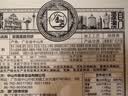金尊澳门双黄莲蓉600g月饼礼盒铁盒【送礼品袋】中秋送礼广式150g*4个 实拍图