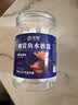 宠翰鱼盐鱼缸清洁盐观赏鱼水族盐海盐净化水质养鱼用品2斤 实拍图