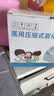 氧精灵雾化器雾化机儿童家用医用婴儿空气压缩式老人雾化泵面罩602C 实拍图