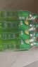 百事可乐美年达 Mirinda 青苹果味汽水碳酸饮料500ml*12瓶 整箱装 实拍图