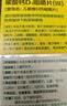 迪巧儿童钙片30粒碳酸钙d3咀嚼片青少年钙片儿童4-17岁补钙含维生素d3美国进口OTC助成长钙片非液体钙 实拍图